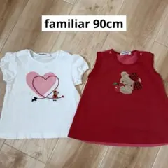 R*o様 familiar 90cm 女の子 夏のトップスセット