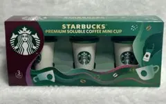 新品未開封　スターバックス　プレミアムソリュブルコーヒーミニカップ