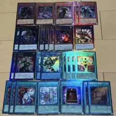 2026年最新】遊戯王まとめ売りの人気アイテム - メルカリ
