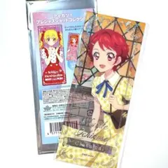 2025年最新】一ノ瀬かえでカードの人気アイテム - メルカリ