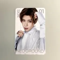 最安値】NCT 10周年 NEO GROUND グループフォト トレカ シオン - メルカリ
