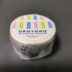 mt マスキングテープ OKAYAMA DESTINATION