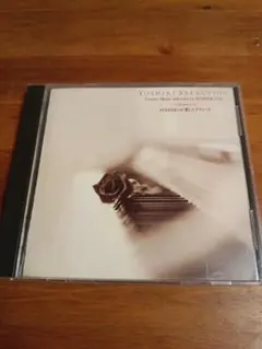 YOSHIKI SELECTION CD