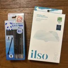 ilso 毛穴パック 4枚入り