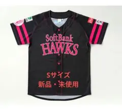 SoftBank Hawks ピンクフルデー　配布ユニフォーム　Sサイズ