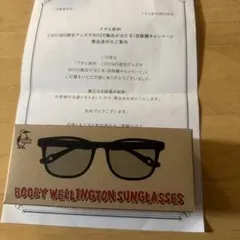 【非売品】チャムス ブービーウェリントンサングラス　アサヒ飲料モデル