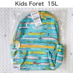 【新品】Kids Foret 新幹線 リュック 15L はやぶさ　男の子のサムネイル