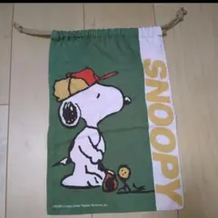 Item thumbnail for item e7ece11c-48a9-4467-ab1a-9b609b617dec