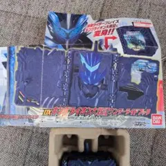 DXキングライオン大戦記ワンダーライドブック|E