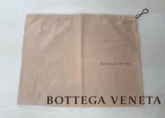 Item thumbnail for item f4aa81fe-2180-4e90-874c-5df06ef7edde