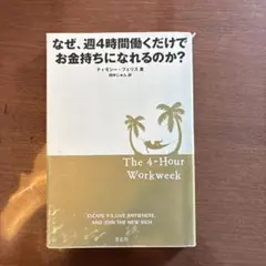 Item thumbnail for item d27693ef-da26-4ae3-819b-a6c28a19b203