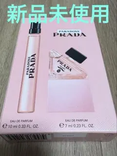 2026年最新】prada paradoxeの人気アイテム - メルカリ