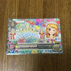 2026年最新】ホワイトスカイヴェールの人気アイテム - メルカリ