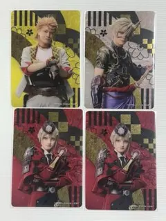 か*い様 刀ミュ クリアカード 日向正宗 鬼丸国綱 ソハヤノツルキ