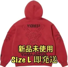 Item thumbnail for item d8d214d4-bec7-4e39-b118-5a541f77106d