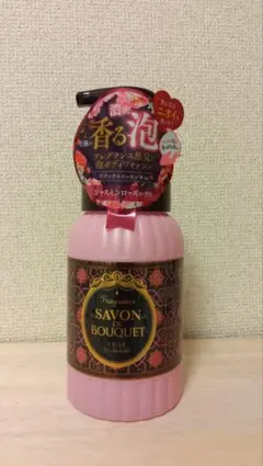 KOSE Fragrance Savon de Bouquet ボディソープのサムネイル