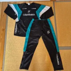 Luz e Sombra ジャージ Lサイズ 黒/青