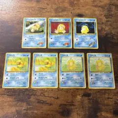 ポケモンカード　カスミのコダック　ナツメのコダック　旧裏　まとめ売り
