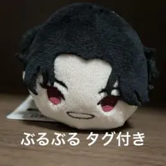 刀剣乱舞 くじ王 Ｃ賞 ぶるぶる もちもちマスコット もちマス 豊前江 グッズ