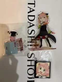 スパイファミリー アーニャ アクリルスタンド