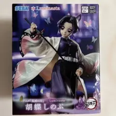 鬼滅の刃 Luminasta 胡蝶しのぶ フィギュア