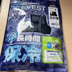 爽快くん ファンセット MESH-BR-852 ヘルメット用 - メルカリ