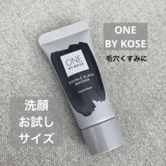 KOSE ダブルブラックウォッシャーのサムネイル
