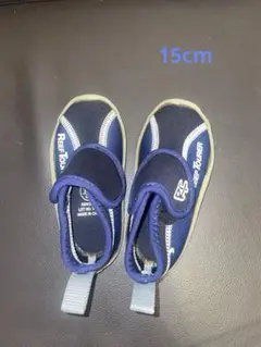 REEF TOURERマリンシューズ15cm