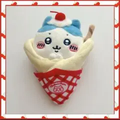 ちいかわ　ハチワレ　クレープくじ　C賞　マスコット　ぬいぐるみ
