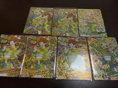 おねがいアイプリ 1弾 フルコンプ 全60種 サイン 星4 コンプリート 最
