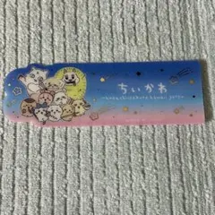 ちいかわ ブックマークコレクション vol.4 シークレット