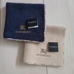 BURBERRY ハンカチセット ネイビー ベージュ