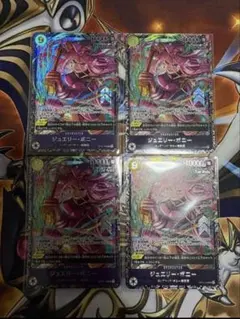 Item thumbnail for item 4f4b9bae-ec30-4acf-b342-2104ab8ee76e