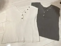 リブ編みノースリーブ2色セット