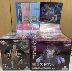 一番くじ　ワンピース未来島　エッグヘッド D賞　ラストワン賞　おまけ付き