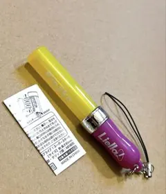 2026年最新】liella ペンライトの人気アイテム - メルカリ