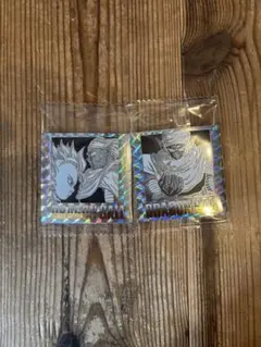 専用ドラゴンボール　ウエハースシール