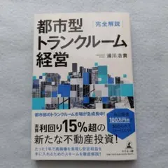 ライコネン様 リクエスト 2点 まとめ商品