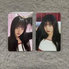 IVE リズ　starship特典トレカ