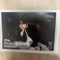 HMV SHIBUYA GRAND OPEN 冊子 - メルカリ
