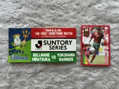 【激レア非売品】Jリーグ発足時グッズ ＆ 2002W杯・五輪 歴代豪華8点セット