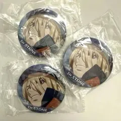 【C-3】ドクターストーン Dr.STONE 七海龍水 缶バッジ 3個 ガチャ
