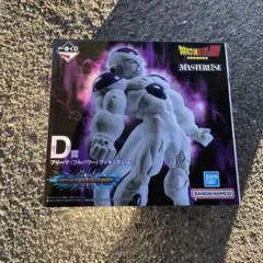 フリーザ(フルパワー)