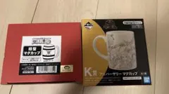 ワンピース マグカップ　2個セットのサムネイル