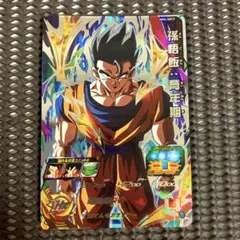 いだてん様 リクエスト 3点 まとめ商品