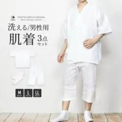 Item thumbnail for item a380da70-8c4d-4476-8c7e-cca9f4582f92