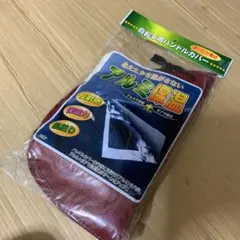 Item thumbnail for item 6966626a-92ff-4fda-8cc8-96126fb1a923