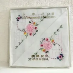 ハンカチ、刺繍ハンカチ、レディース　2枚セット