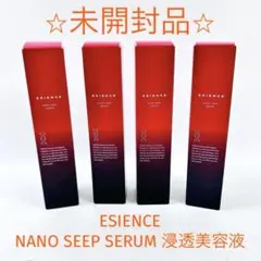 【未開封】ESIENCE NANO SEEP SERUM 浸透美容液 4本セットのサムネイル