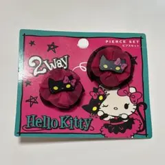 USJ ハロウィン　ハローキティ 2WAY ピアスセット